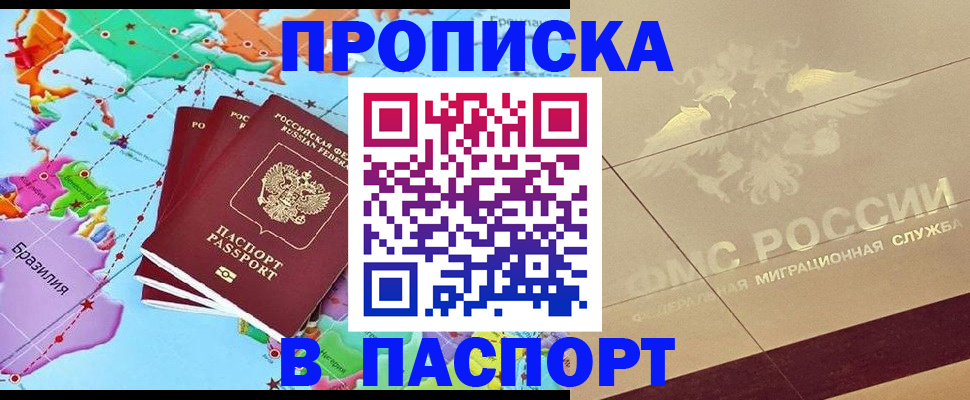 форма 3 в Горняке